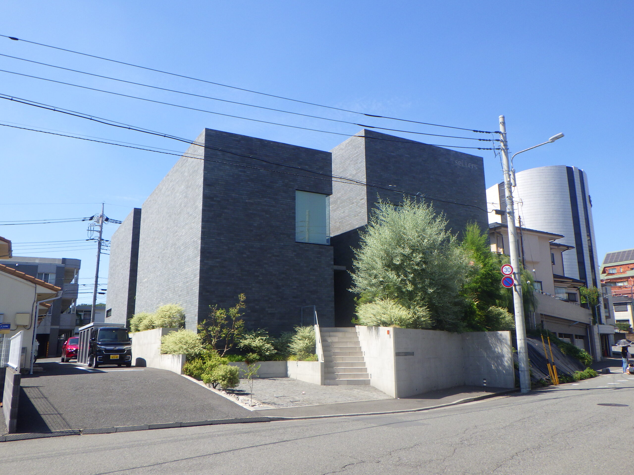 セラーズ本社ビル